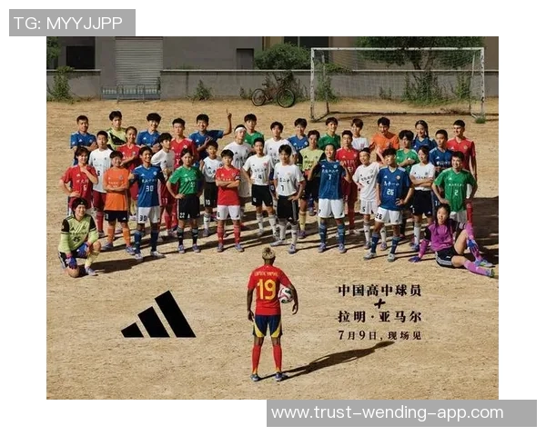 祖马足球：探索足球背后的文化与激情，感受运动的魅力与团队的力量