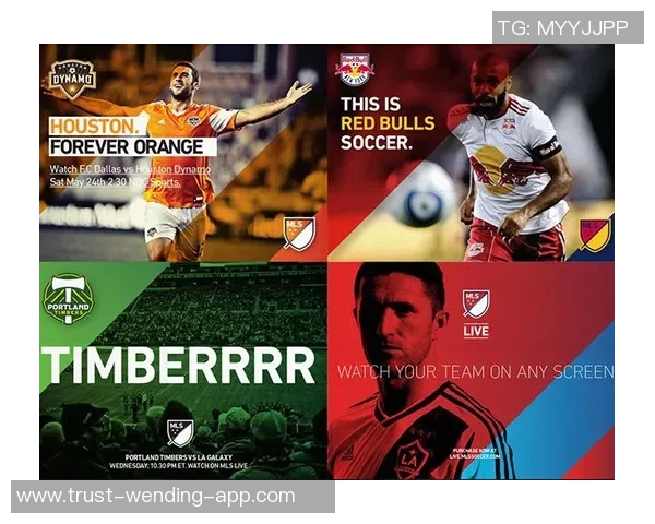 美国职业足球联赛最新排名分析与球队表现评估