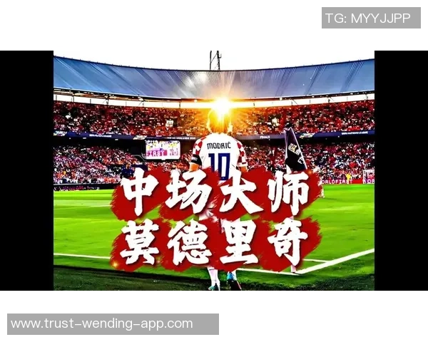 足球中场大师百度的技艺与智慧解析助你提升球场表现