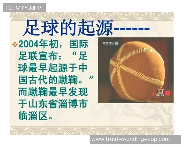 足球作为有氧运动的益处与影响探讨