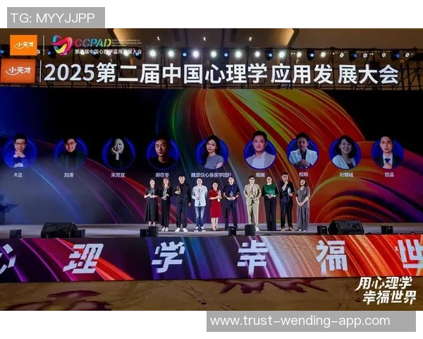 足球史话的魅力与影响力探讨课程设计与教学策略分析