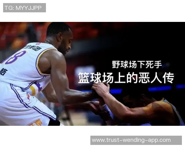 虎扑篮球教学全攻略从基础技巧到实战应用助你成为篮球场上的明星