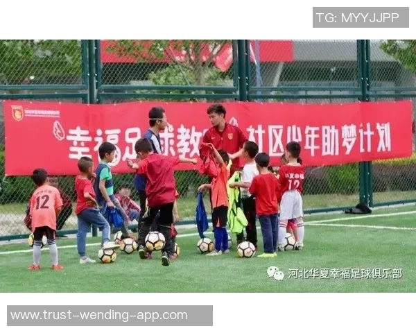 飞扬室内足球助力青少年成长与团队精神培养的全新体验活动